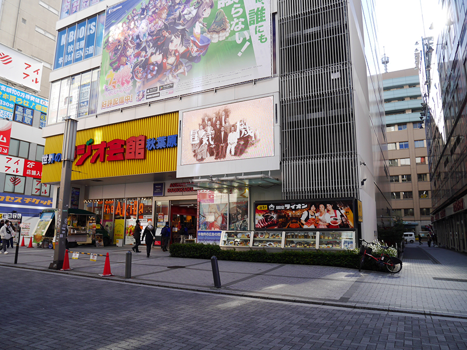 ラジ館ビジョン 東京電機大学広告