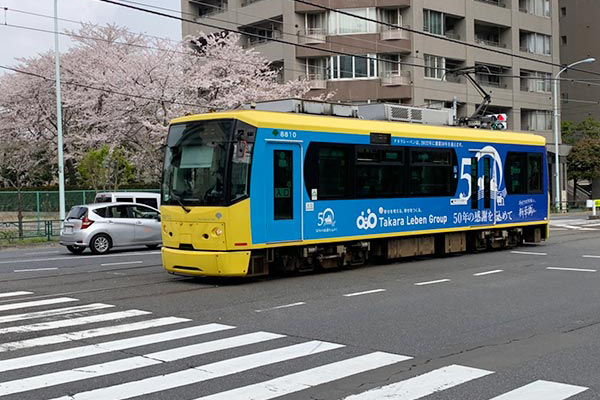 タカラレーベン様 ラッピング広告