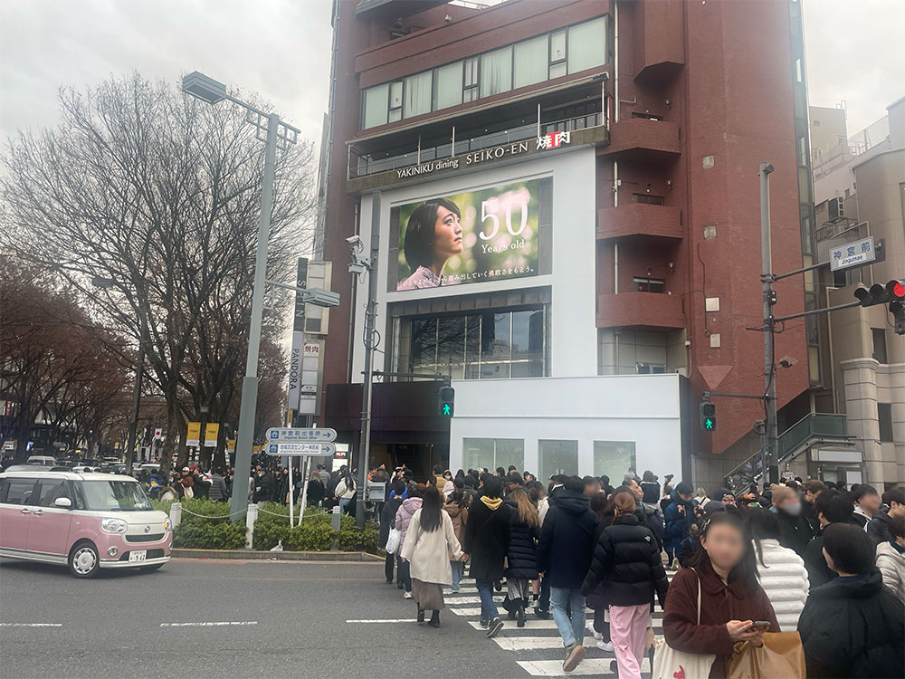 原宿表参道ビジョン 武蔵野大学様広告
