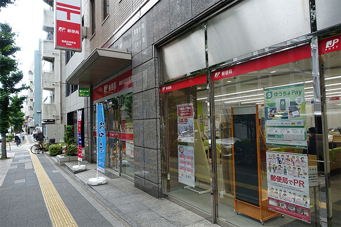 三井のリハウス 池袋センター 郵便局広告