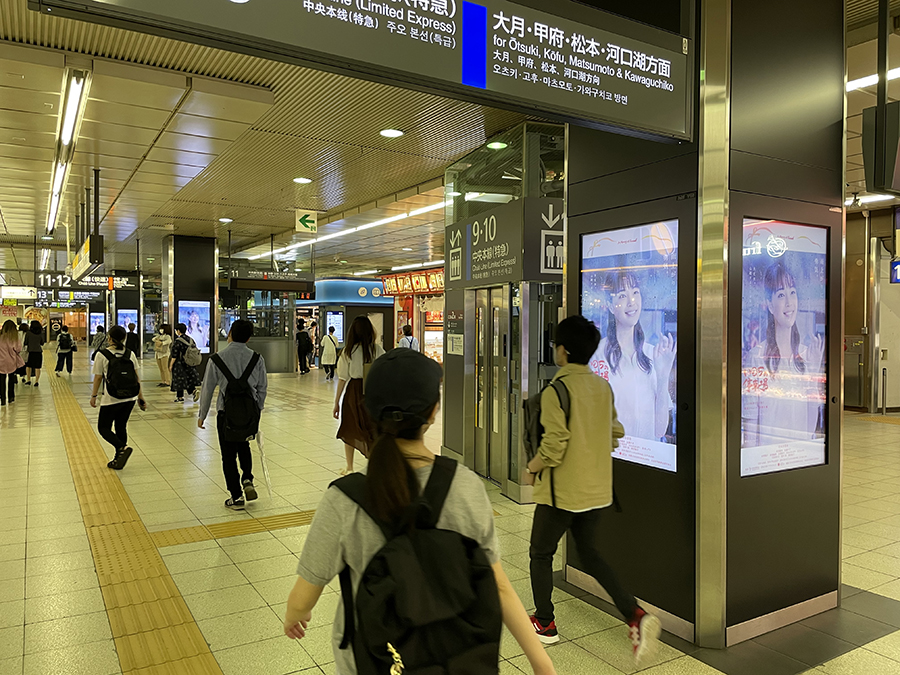 東映株式会社様の映画『いのちの停車場』PR広告