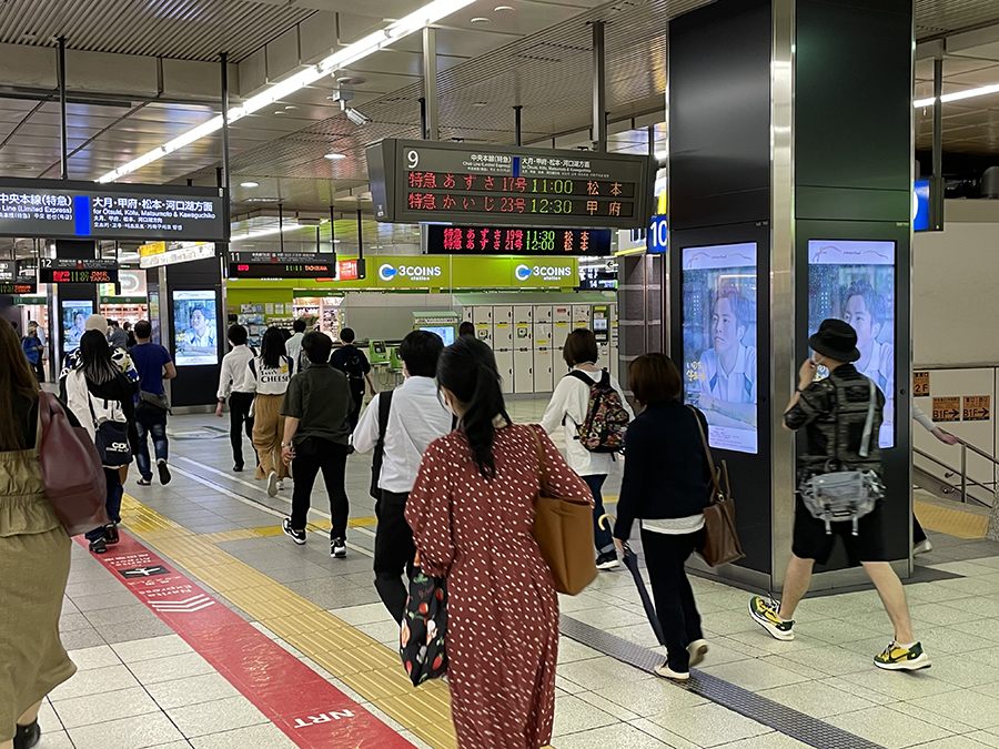 東映株式会社様の映画『いのちの停車場』PR広告